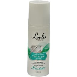 דאודורנט | רול און | מינרלי | אבן קריסטל | לובליס | ללא ריח לאבליס | Lovlis