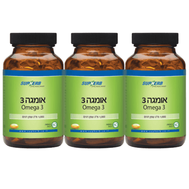 תוסף תזונה אומגה 3 | מארז שלישיה | מכיל 60 כמוסות | מכיל שמן דגים | סופהרב | SUPHERB