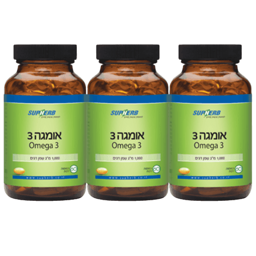 תוסף תזונה אומגה 3 | מארז שלישיה | מכיל 60 כמוסות | מכיל שמן דגים | סופהרב | SUPHERB