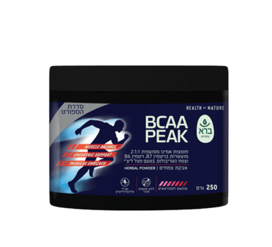 אבקת BCAA | מותאם לספורטאים | ללא תוספת סוכר | מכיל אלקטרוליטים | מכיל 250 גרם | סדרת הספורט | ברא צמחים | BARA
