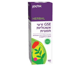 תמציות מיצוי זרעי אשכוליות | GSE | מכיל 100 מל | תוסף תזונה | אלטמן | ALTMAN