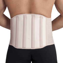 חגורת גב קלה צרה ואלסטית - רוחב 16 סמ | בעל כרית מתכוונת למיקוד הלחץ המופעל בגב תחתון במותניים | מידה XS אוריאל | URIEL