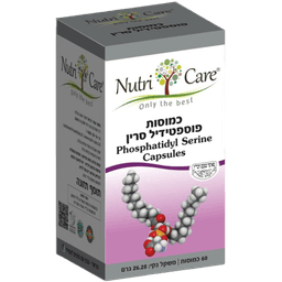 מם או אקטיב | פוספטידיל סרין | 60 כמוסות | נוטרי קר | Nutri Care