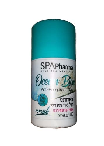 ספא פארם אושן בלו דאודורנט אנטי פרספירנט - 60 מל ספא פארמה | SPA Pharma