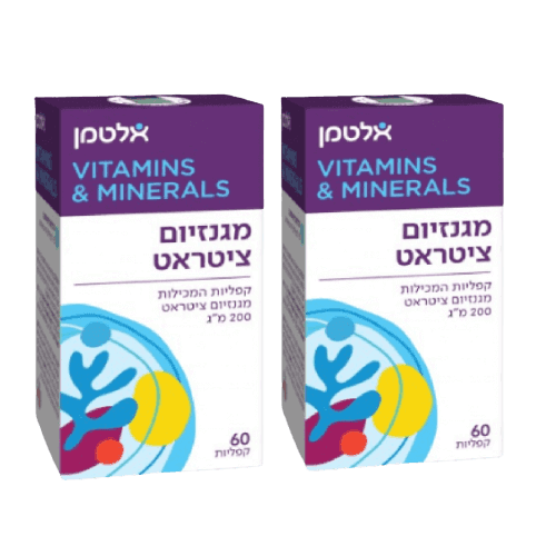מבצע זוג | מגנזיום ציטראט | 200 מג | 120 קפליות | אלטמן | ALTMAN