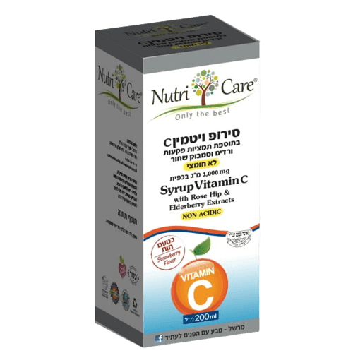 סירופ ויטמין C | מכיל 1000 מג | לא חומצי | בטעם תות | מכיל 200 מל | נוטרי קר | Nutri Care