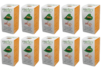 מבצע עשיריה | לונגוידה כמוסות כורכומין | מכיל 60 כמוסות | תוסף תזונה | נייצרס פרו | Natures Pro