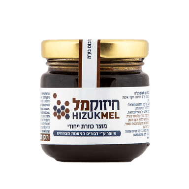 חיזוקמל | תוסף תזונה ייחודי המיוצר באמצעות דבורים | 120גרם | צוף גלובוס | Zuf Globus Ltd