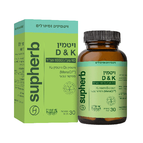 ויטמין Vitamin K2 D1000 | מכיל 30 כמוסות | סופהרב | SUPHERB