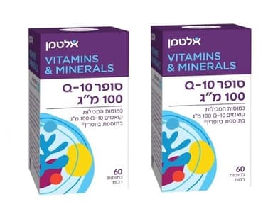 מבצע זוגי - סופר Q-10 במינון 100 מג | מכיל סהכ 120 כמוסות רכות | בתוספת ביופרין | אלטמן | ALTMAN
