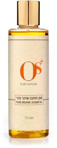 שמן חוחובה אורגני טהור | 200 מל | OS PURE NATURE | אוס טבע טהור