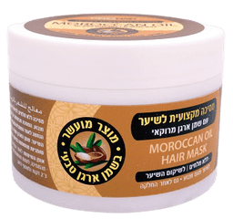 מסכה מקצועית לשיער | שמן ארגן | מכיל 400 מל | מכילה מלחים | מועשרת בתמצית שמן הארגן | פרוהייר | PROHAIR