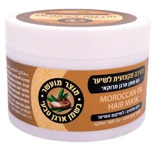 מסכה מקצועית לשיער | שמן ארגן | מכיל 400 מל | מכילה מלחים | מועשרת בתמצית שמן הארגן | פרוהייר | PROHAIR