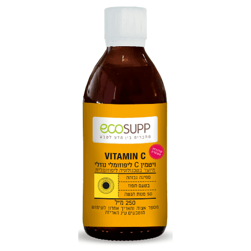 ויטמין C ליפוזומלי נוזלי | מכיל 250 מל | ספיגה גבוהה | טעם תפוז | 50 מנות הגשה | אקוסאפ | Ecosupp