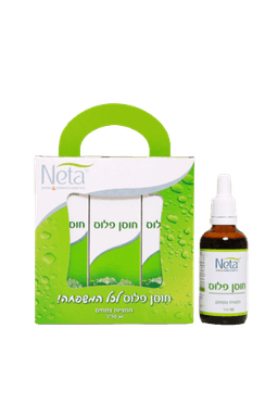 חוסן פלוס | מארז שלישייה | מכיל 150 מל | תמצית צמחים נטע | NETA | רוקחות מהטבע