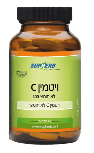 ויטמין C | לא חומצי | 500 מג | מכיל 90 טבליות | סופהרב | SUPHERB
