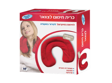 כרית חימום | קירור לצוואר עם זרעי חיטה | תורמת לרגיעה והקלה של כאבים ומתח | מדיק ספא | Medic Spa