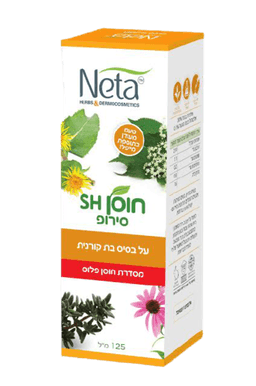 חוסן SH | מכיל 125 מל | סירופ בטעם מייפל מעודן | מיוצר רק ממרכיבים טבעיים | נטע | NETA | רוקחות מהטבע