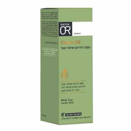 מסכה לחידוש וטיהור העור | 95 רכיבים ממקור טבעי | דר עור | Doctor Or