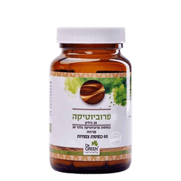 פרוביוטיקה | 25 ביליון | דר גרין | 60 כמוסות | דר גרין | Dr Green
