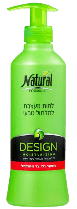לחות מעצבת לתלתול טבעי | 400 מל | נטורל פורמולה | Natural Formula