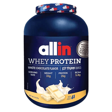 אבקת חלבון ALL IN WHEY | בטעם שוקולד לבן | 61 מנות הגשה | 2013 קג | אול-אין | ALLIN