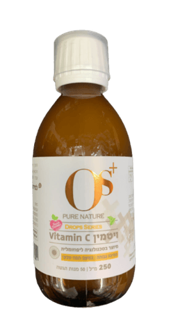 או אס | OS | ויטמין C | מכיל 250 מל OS PURE NATURE | אוס טבע טהור
