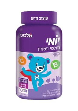 יומי מולטי ויטמין | סוכריות בטעם ענבים | 8 ויטמינים ומינרלים | כשר פרווה | ללא חומרים משמרים וללא גלוטן | 100 דובונים | אלטמן | ALTMAN
