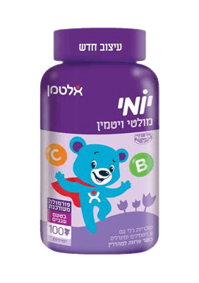יומי מולטי ויטמין | סוכריות בטעם ענבים | 8 ויטמינים ומינרלים | כשר פרווה | ללא חומרים משמרים וללא גלוטן | 100 דובונים | אלטמן | ALTMAN