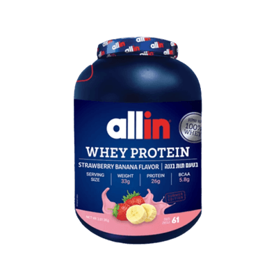 אבקת חלבון ALL IN WHEY | בטעם תות בננה | 61 מנות הגשה | 2.013 ק"ג | אול-אין | ALLIN