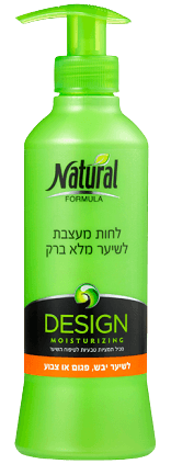 לחות מעצבת לשיער מלא ברק | 400 מל | נטורל פורמולה | נטורל פורמולה | Natural Formula