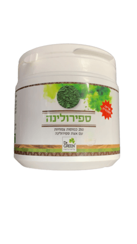 ספירולינה | 250 כמוסות | עם אצת ספירולינה | דר גרין | דר גרין | Dr Green