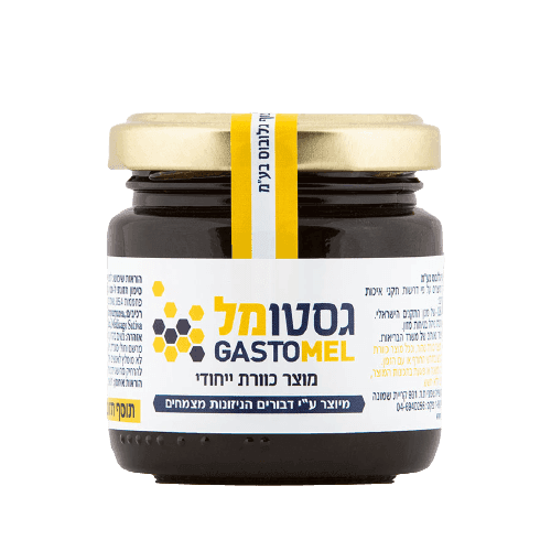 גסטומל | תוסף תזונה ייחודי המיוצר באמצעות דבורים | 120גרם | צוף גלובוס | Zuf Globus Ltd