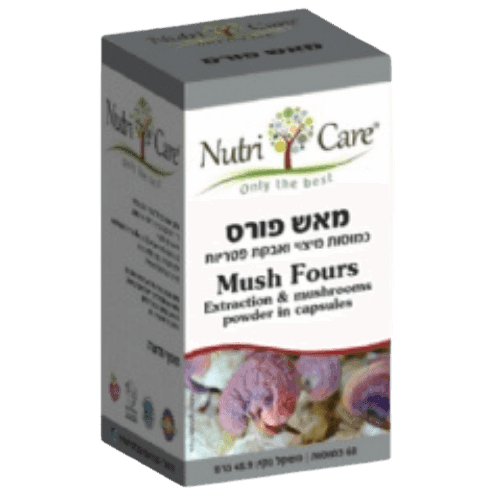 מאש פורס | כמוסות מיצוי ואבקת פטריות | 60 כמוסות | נוטרי קר | Nutri Care