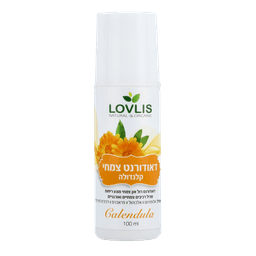 דאודורנט | רול און | בריאות | קלנדולה לאבליס | Lovlis