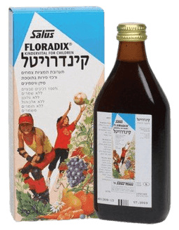 קינדרויטל | תערובת תמציות צמחים | רכזי פירות בתוספת סידן | מכיל 250 מל | ללא שמרים - אלכוהול - חומרים משמרים | גרמזה | GRAMSE