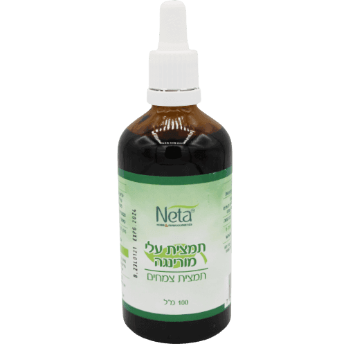 תמצית עלי מורינגה | מכיל 100 מל | נטע | NETA | רוקחות מהטבע