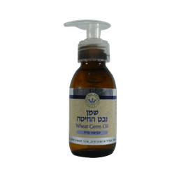 שמן נבט החיטה אורגני בכבישה קרה | 100 מל | עומר הגליל | Omer Hagalil