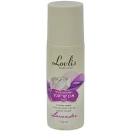 דאודורנט | רול און | מינרלי | אבן קריסטל | לובליס | לבנדר לאבליס | Lovlis
