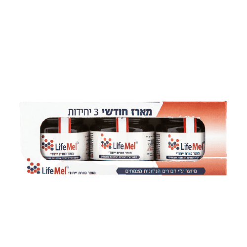 לייפמל שלישיה | 120 גרם ליחידה | צוף גלובוס | Zuf Globus Ltd