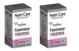 מבצע זוגי פמינוז | מכיל 120 כמוסות סהכ | תוסף תזונה טבעוני | נוטרי קר | Nutri Care