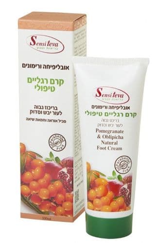 קרם רגליים לעור יבש סדוק ומגורה| אובליפיחה ורימונים | מכיל 100 מל | סנסי טבע | Sensi Teva