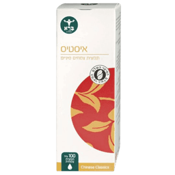 איסטיס | מכיל 100 מל | תמצית צמחית | כשר בדץ | ברא צמחים | BARA