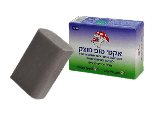 אקטי סופ | סבון מוצק | לעור מגורה | 100 גרם | Tree of life טרי אוף לייף | Tree Of Life