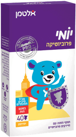 יומי פרוביוטיקה | בטעם תות | מכיל 40 דובונים | מכיל סויה וחלב | כשר חלבי | אלטמן | ALTMAN