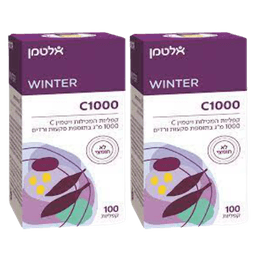 מבצע זוגי | ויטמין C 1000 | לא חומצי | מכיל 200 קפליות | אלטמן | ALTMAN