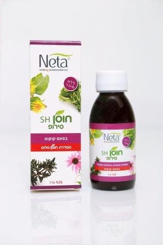 חוסן אס אייץ | סירופ ללא סוכר בטעם קוקוס | מכיל 125 מל | מורכב אך ורק מרכיבים טבעיים | נטע | NETA | רוקחות מהטבע