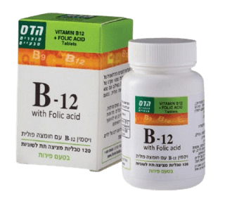 ויטמין B12 | עם חומצה פולית | 120 טבליות מציצה | תת לשוניות | בטעם פירות | פלוריש הדס | Floris Hadas