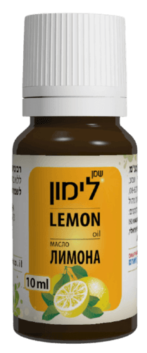שמן לימון | טבעי | ללא בישום | מכיל 10 מל | דן פארם | Dan Pharm