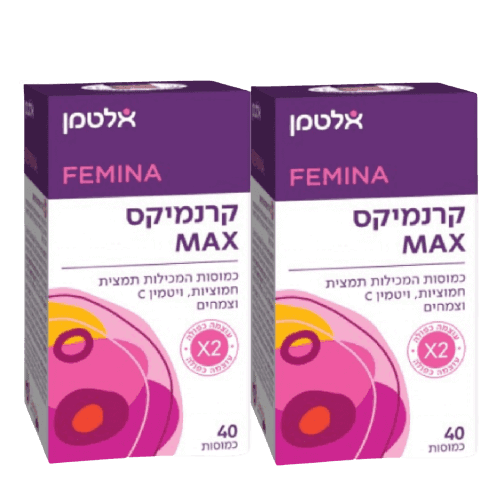 אלטמן | מבצע זוגי | קרנמיקס מקס | מכיל 80 כמוסות | אלטמן | ALTMAN